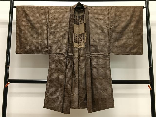 平和屋着物#男性 男柄の最高峰 西郷柄 西郷絣 本場大島 長羽織 正絹 逸品 CABG3665ua