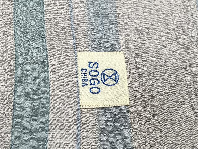 平和屋着物∞道行コート 縞 そごう百貨店扱い 正絹 逸品 CABG3679ua