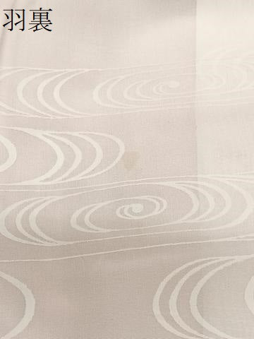 平和屋着物∞道行コート 花鳥文 暈し染め 金彩 ロング丈 正絹 逸品 未使用 CABG3694ua