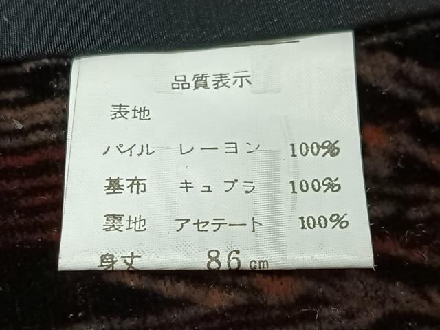 平和屋着物∞和装コート ベロア 枝葉文 CABG3698ua