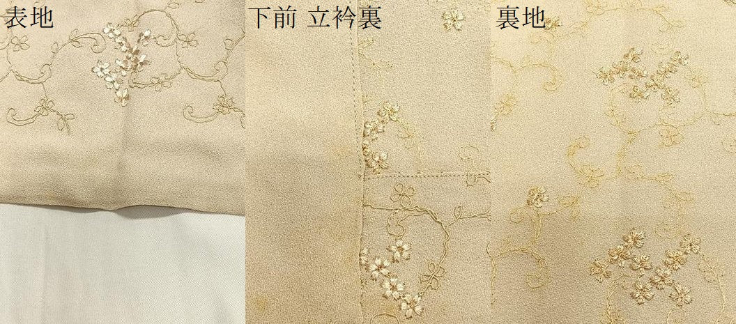 平和屋着物∞和装コート 単衣 総刺繍 花唐草文 正絹 逸品 CABG3714ua