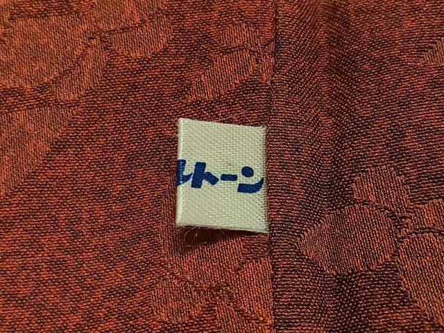 平和屋着物#道行コート 舞蝶地紋 暈し染め ロング丈 正絹 逸品 未使用 CABG3721ua