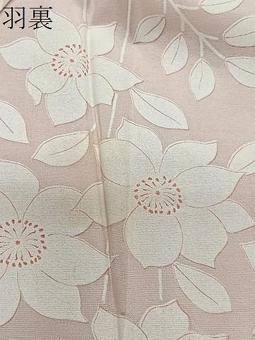 平和屋着物#羽織 地紋起こし 枝花文 正絹 逸品 未使用 CABG3723ua