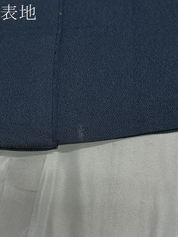 平和屋着物∞男性 長羽織 紬地 鉄御納戸色 正絹 逸品 CABG3782ua