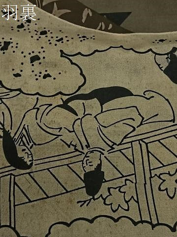 平和屋着物∞男性 長羽織 黒紋付 羽裏:人物文 正絹 逸品 CABG3794ua