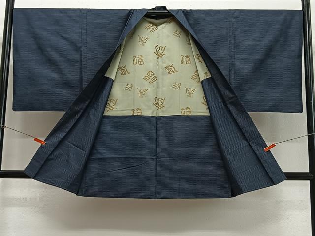 平和屋着物#男性 羽織 本場大島紬 80亀甲 総詰め 正絹 逸品 CABG3814ua