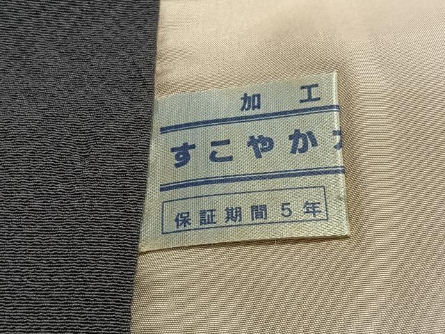 平和屋着物#道中着 総刺繍 器物文 正絹 逸品 CABG3824ua