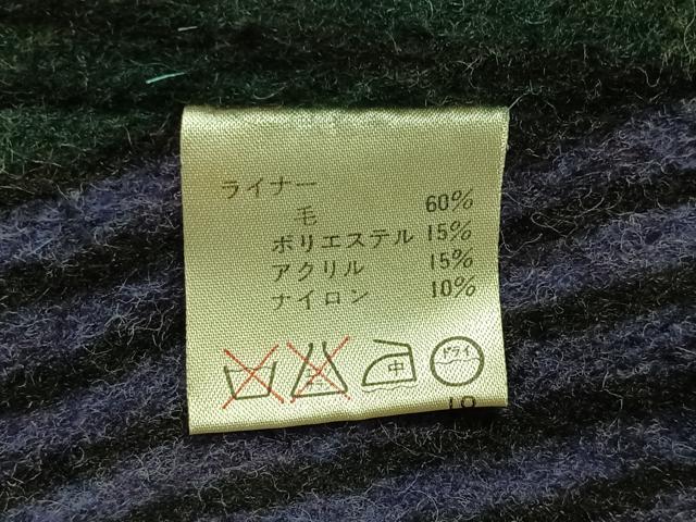 平和屋着物∞和装コート 利休茶色 CABG3885ua