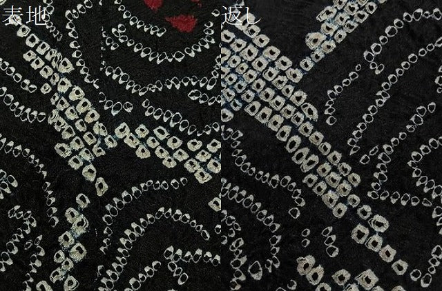 平和屋着物#羽織 総絞り 花尽くし 黒地 正絹 逸品 CABG3984ua
