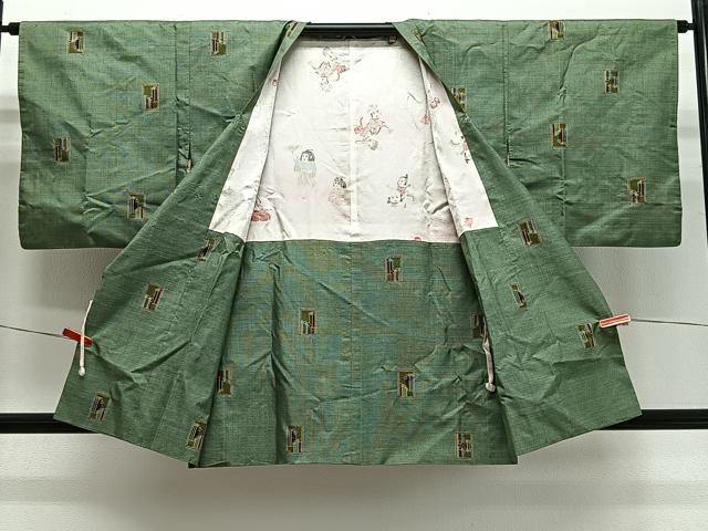平和屋着物#道行コート 本場大島紬 7マルキ 幾何学文様 正絹 逸品 CABG3989ua