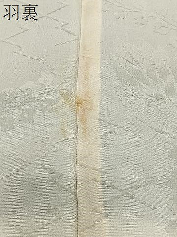 平和屋着物#羽織 寿光織 枝花文 黒地 金銀糸 正絹 逸品 CABG3994ua