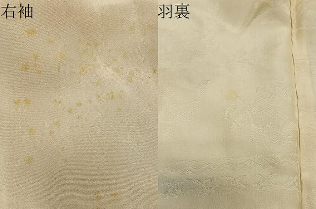 平和屋着物#羽織 寿光織 蔦の葉文 金銀糸 正絹 逸品 CABG4000ua