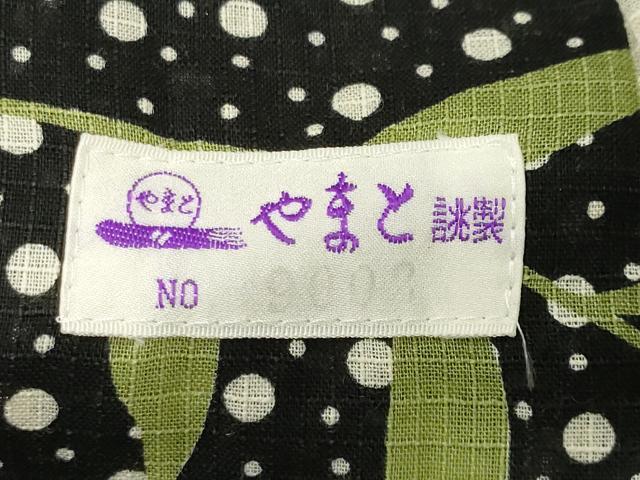 平和屋着物∴夏物 綿紅梅 浴衣 舞蝶草木間道 黒地 やまと誂製 綿 逸品 CABG4003gh
