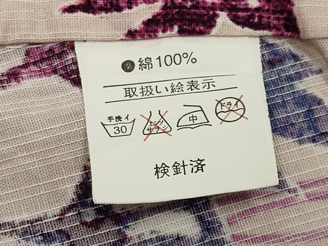 平和屋着物∴夏物 服飾評論家 市田ひろみ 浴衣 舞蝶花唐草文 綿 逸品 CABG4004gh