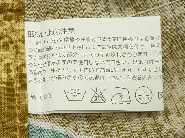平和屋着物∴夏物 浴衣 舞桜文 綿 逸品 CABG4016gh