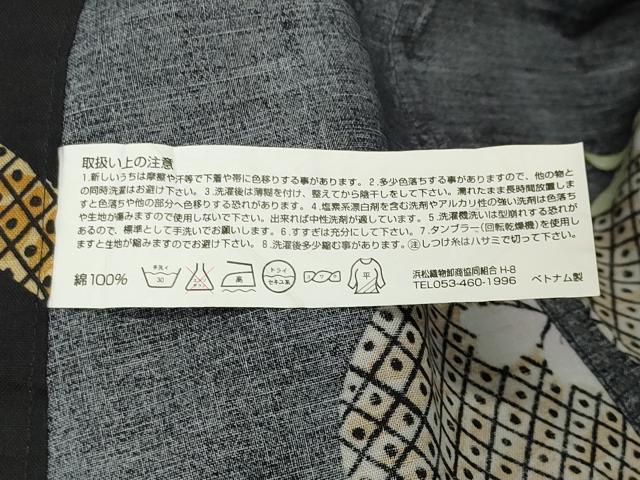 平和屋着物∴夏物 浴衣 ハイビスカス 黒地 綿 逸品 CABG4033gh