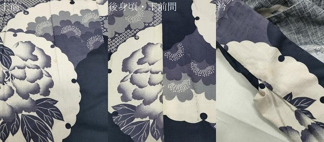 平和屋着物∴夏物 撫松庵 浴衣 雪輪重ね花文 綿 逸品 CABG4061gh