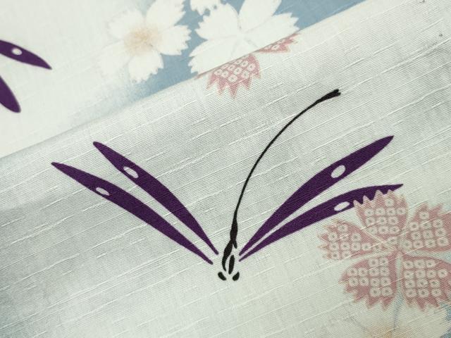 平和屋着物∴夏物 撫松庵 浴衣 トンボ 舞桜文 暈し染め 綿 逸品 CABG4069gh