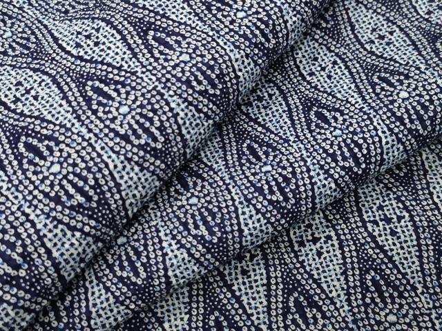 平和屋着物∴夏物 浴衣 立涌花文 綿 逸品 CABG4089gh
