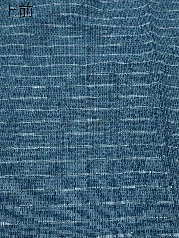 平和屋着物∴夏物 浴衣 しじら織 横段文 綿 逸品 CABG4131gh