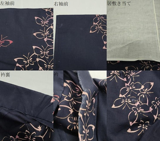 平和屋着物∴夏物 浴衣 舞蝶文 綿 逸品 CABG4132gh