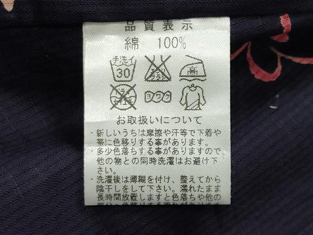 平和屋着物∴夏物 浴衣 舞蝶文 綿 逸品 CABG4132gh