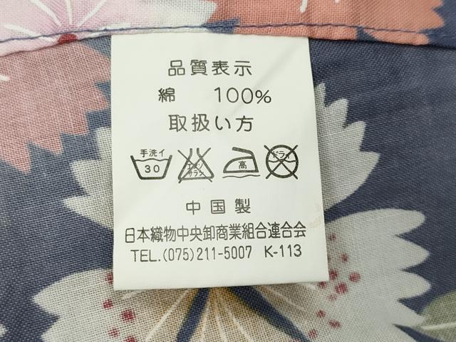 平和屋着物∴夏物 浴衣 舞桜文 綿 逸品 CABG4135gh