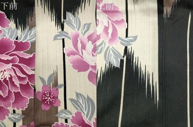 平和屋着物∴夏物 浴衣 矢羽根牡丹桜文 綿 逸品 CABG4140gh