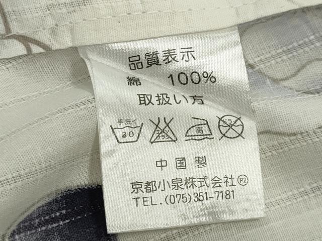 平和屋着物∴夏物 浴衣 牡丹花文 金彩 綿 逸品 CABG4143gh