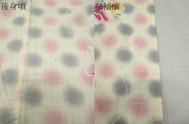 平和屋着物∴夏物 H・L(アッシュエル) HENRI-LUC CHAPUIS 浴衣 草花丸文 綿 逸品 CABG4146gh