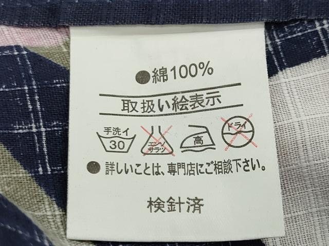 平和屋着物∴夏物 浴衣 舞花文 綿 逸品 CABG4149gh