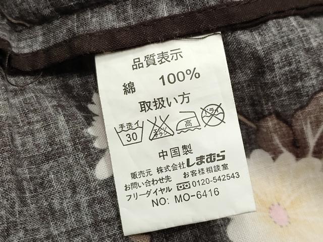 平和屋着物∴夏物 浴衣 跳兎 雪輪重ね花文 綿 逸品 CABG4157gh