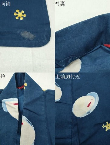 平和屋着物∴夏物 浴衣 兎 綿 逸品 CABG4159gh