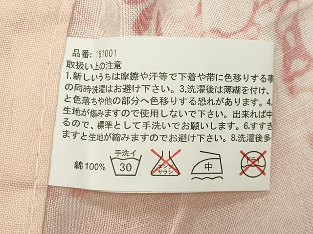 平和屋着物∴夏物 浴衣 跳兎 雪輪花文 綿 逸品 CABG4162gh
