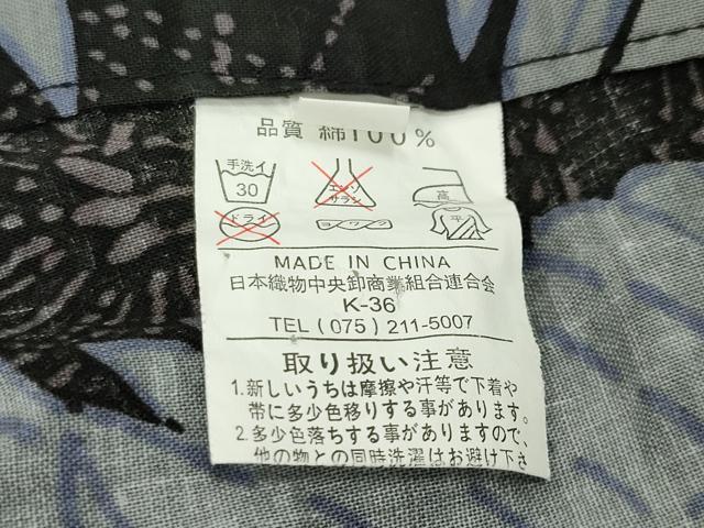 平和屋着物∴夏物 男性 浴衣 鷹 黒地 綿 逸品 CABG4165gh