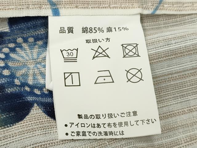 平和屋着物∴夏物 浴衣 舞桜花文 綿麻 逸品 CABG4183gh