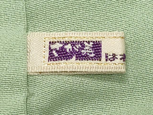 平和屋着物■豪華色留袖 寿光織 風景文 暈し染め 金銀糸 さが美扱い 正絹 逸品 CABG4202gh
