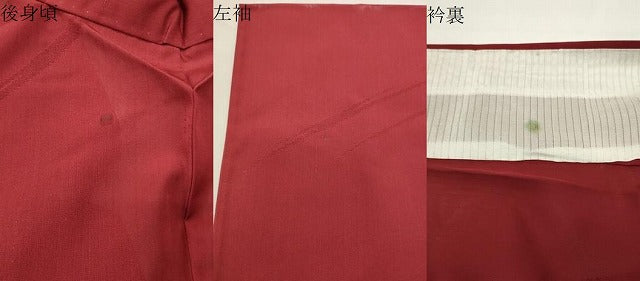 平和屋着物*夏物 色無地 流水紋紗 紅海老茶色 正絹 逸品 未使用 CABG4283gh