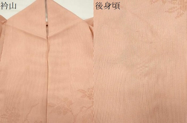 平和屋着物*夏物 色無地 縦絽 枝花紋紗 淡香色 正絹 逸品 CABG4284gh
