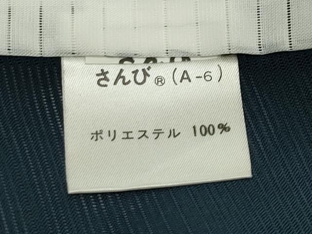 平和屋着物*夏物 色無地 絽 褐返色 さんび謹製 洗える着物 CABG4288gh
