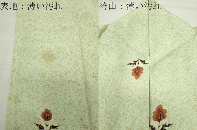 平和屋着物■上質な小紋 草花文 正絹 逸品 CABG4317gh
