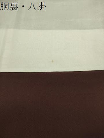 平和屋着物●訪問着 紬地 紗綾形吉祥丸文 金彩 正絹 逸品 未使用 CABG4372gh