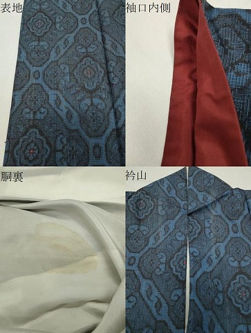 平和屋着物●本場大島紬 割り込み絣 菱吉祥文 正絹 逸品 CABG4374gh