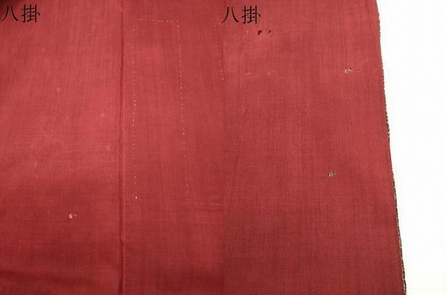 平和屋着物●アンティーク大島 本場大島紬 舞葉文 正絹 逸品 CABG4375gh