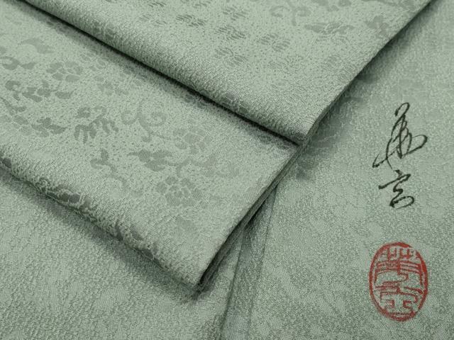 平和屋着物●上質な色無地 作家物 花唐草地紋 薄青色 正絹 逸品 CABG4376gh