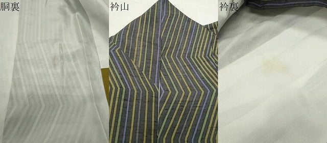 平和屋着物●石川県指定無形文化財 牛首紬 白山工房 手織り 幾何学文様 上代76万 証紙付き 正絹 逸品 CABG4381gh