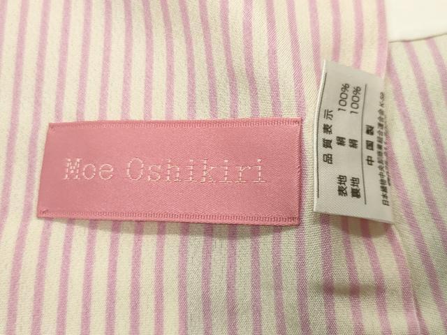 平和屋着物●押切もえ MOE OSHIKIR 小紋 枝花文 金彩 正絹 逸品 未使用 CABG4397gh