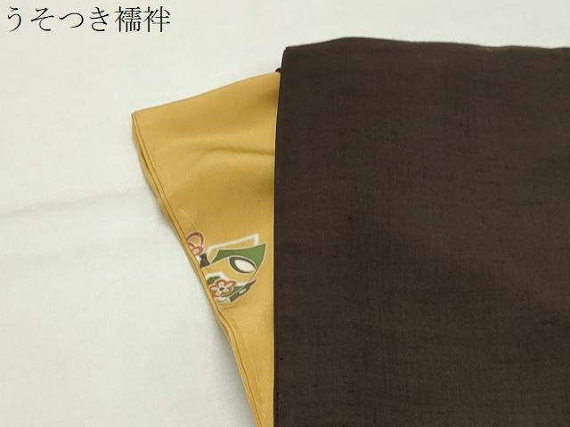 平和屋着物●上質な紬 赤墨色 正絹 逸品 CABG4405gh