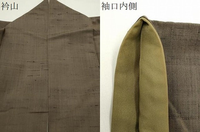 平和屋着物●上質な紬 媚茶色 正絹 逸品 CABG4419gh