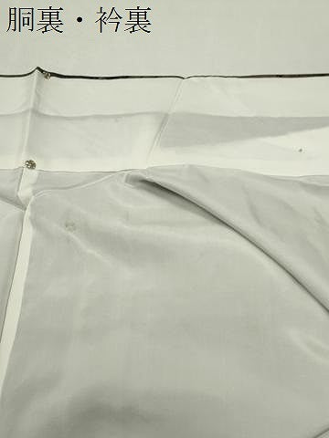 平和屋着物●本場大島紬 9マルキ 草花文 正絹 逸品 未使用 CABG4435gh
